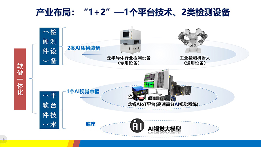 1750412283697-900长.jpg